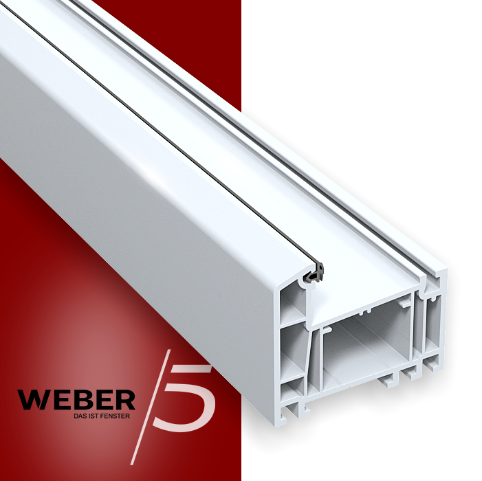 Рама 5-ти камерная в Актау