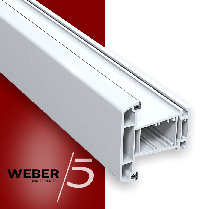 Импост 5-ти камерный в Актау