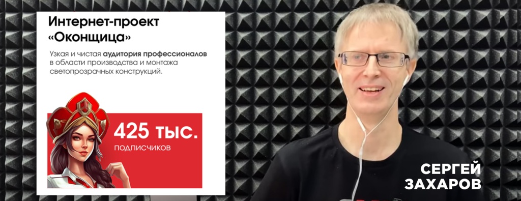 okonshchica-Сергей Захаров на заводе Smart в Актау