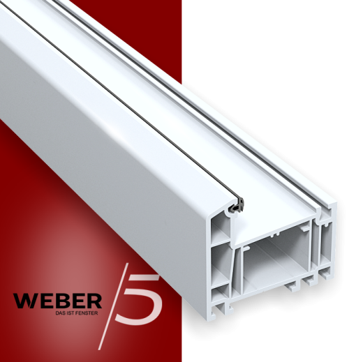 Рама 5-ти камерная в Актау