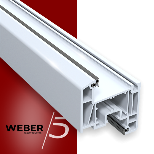 Створка оконная 5-ти камерная в Актау