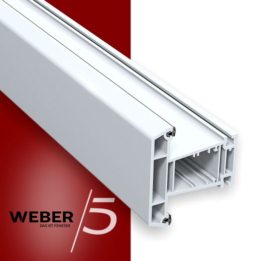 Импост 5-ти камерный в Актау